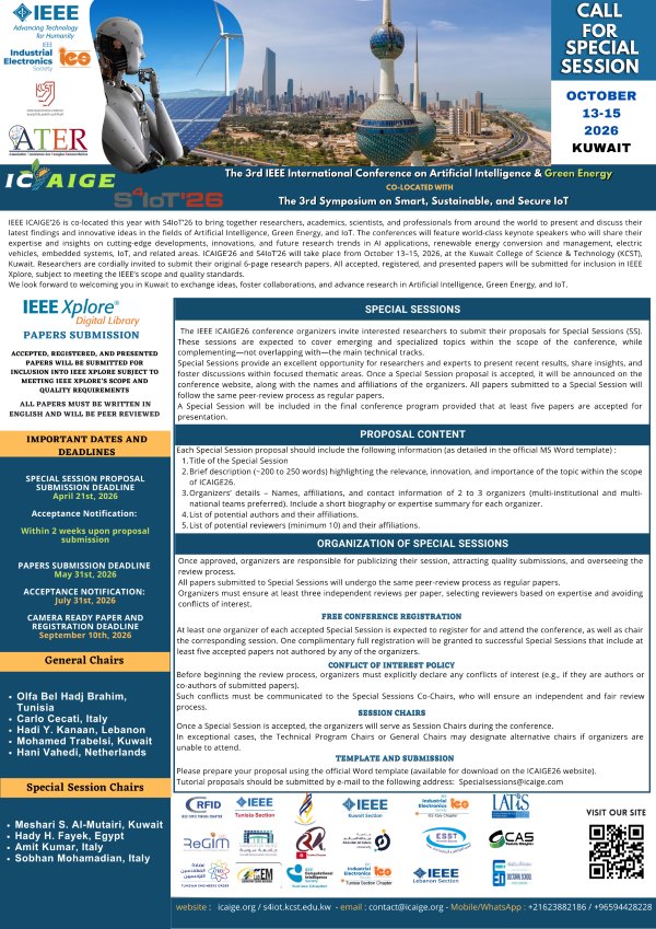 Call for Special Sessions IEEE ICAIGE2026